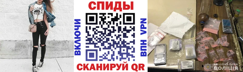 АМФ VHQ Бирск