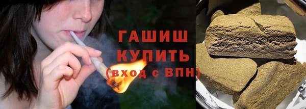 COCAINE Балахна