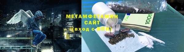 COCAINE Балахна