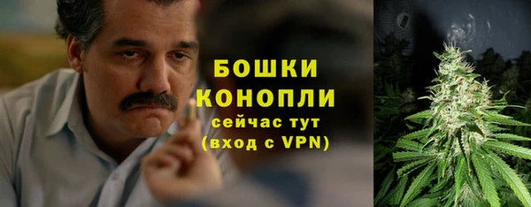 МДМА Баксан