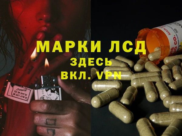 МДМА Баксан