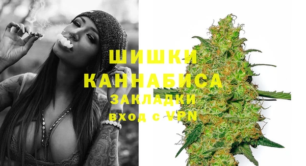 кокаин премиум Белоозёрский