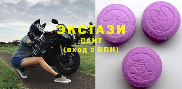 COCAINE Балахна