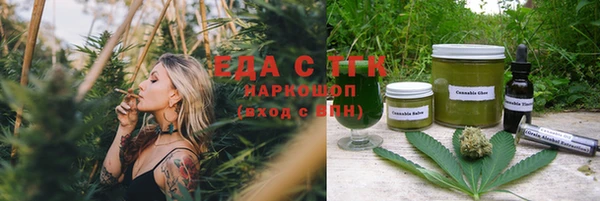 МДМА Баксан